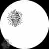 Unknown Artist - Icecream Sound